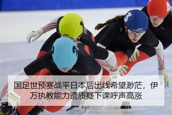 guo-zu-shi-yu-sai-zhan-ping-ri-ben-hou-chu-xian-xi-wang-miao-mang-yi-wan-zhi-jiao-neng-li-zao-zhi-yi-xia-ke-hu-sheng-2-439.jpg